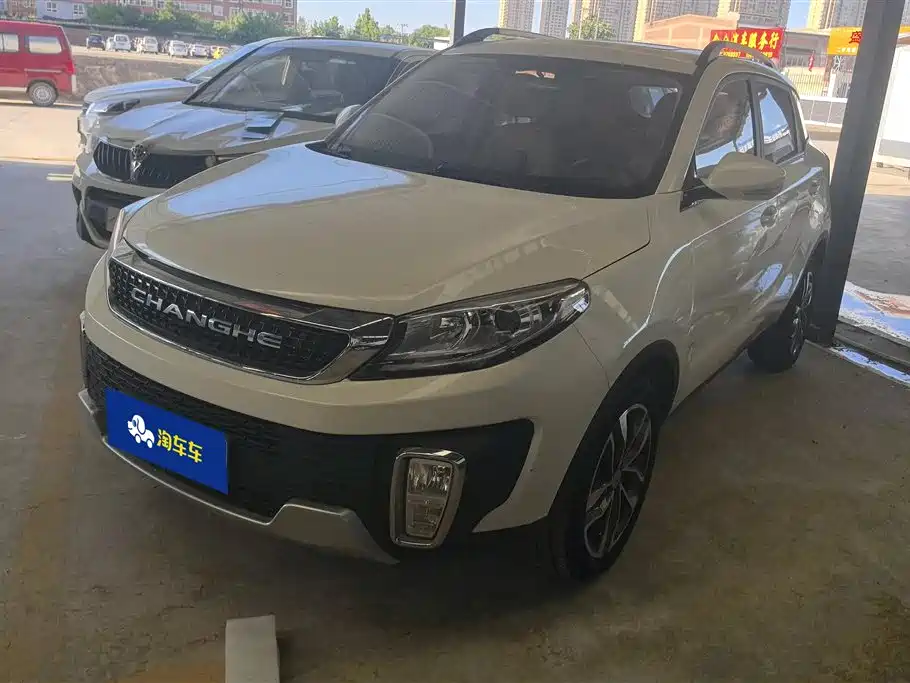 Купить Changhe Changhe Q35