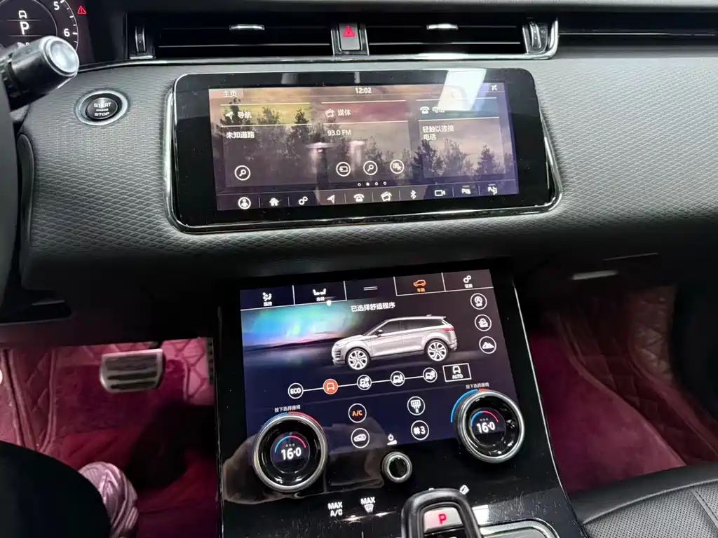Land Rover Evoque — миниатюра 11