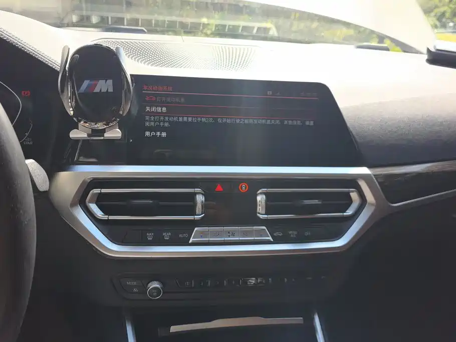 BMW 3 Series — миниатюра 13