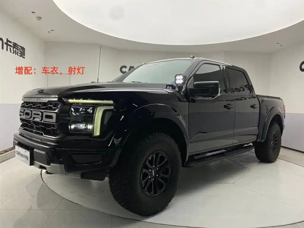 Ford F-150 Raptor 2026
