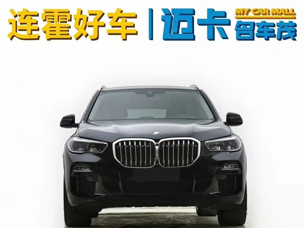 BMW X5 2020 xDrive40i M Sport