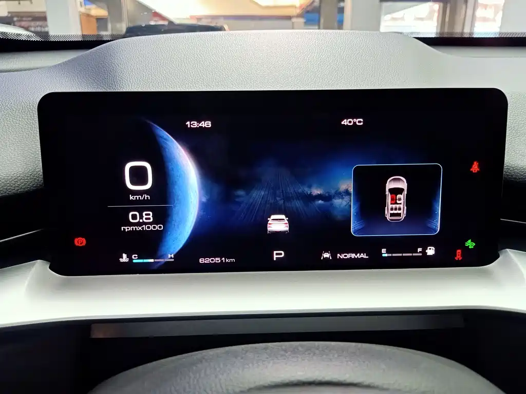 Haval H6 — миниатюра 11