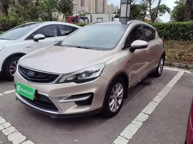 2016 Geely Emgrand