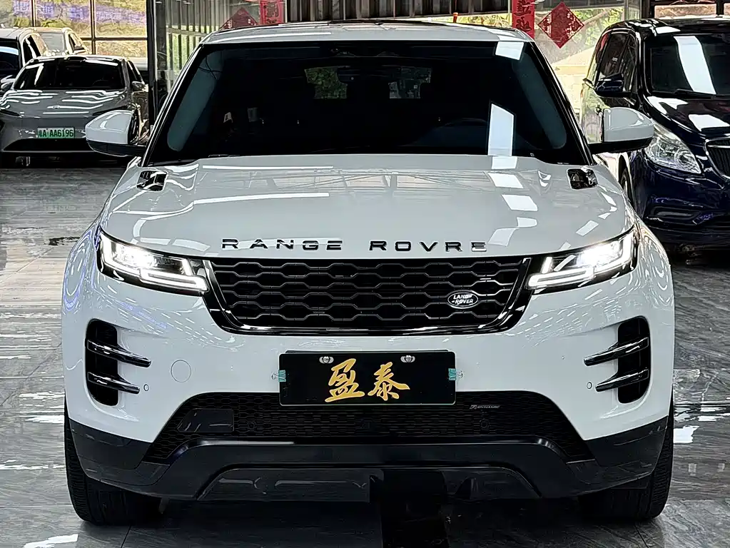 Land Rover Evoque PHEV — миниатюра 2