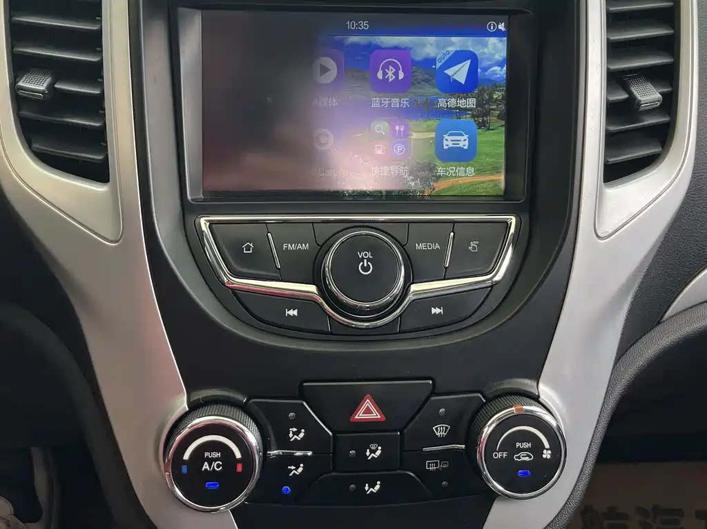 Changan CS35 2016 1.6L AT Luxury V