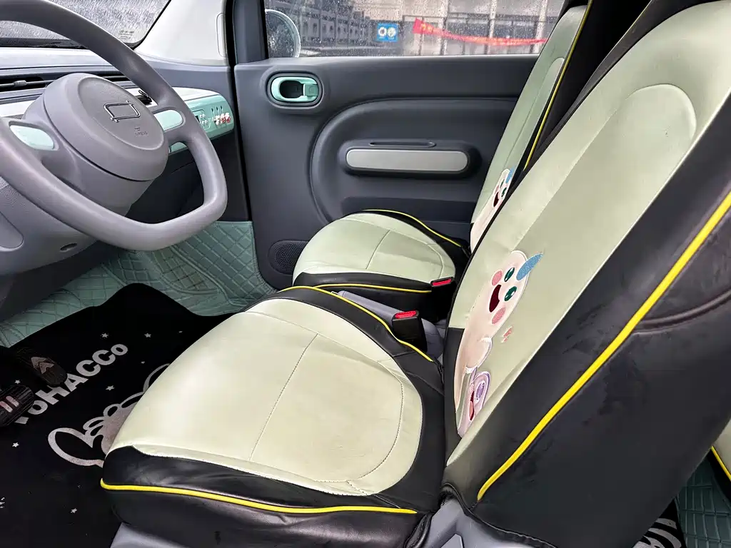 BESTUNE PENTIUM PONY