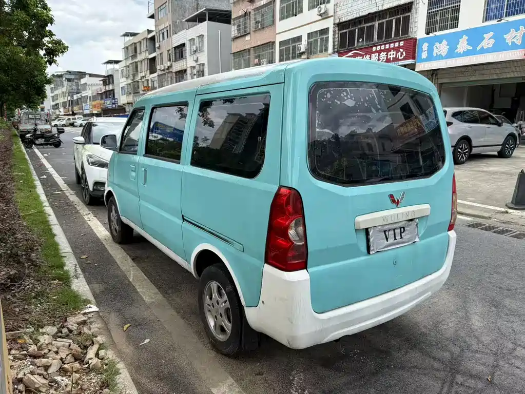 Wuling Rongguang 2009 1.2L MT