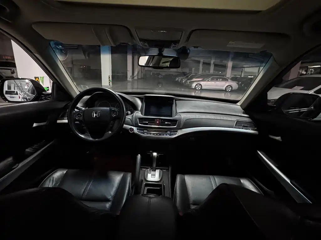 HONDA SONG POETRY MAP