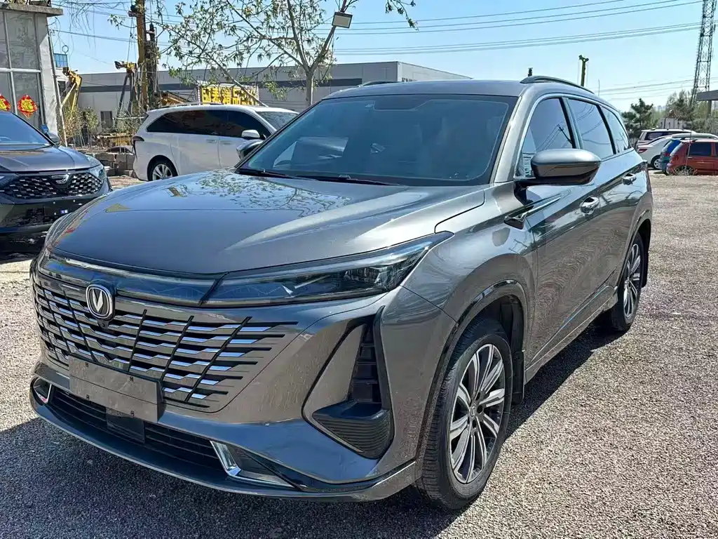 Changan 长安CS75PLUS 2023