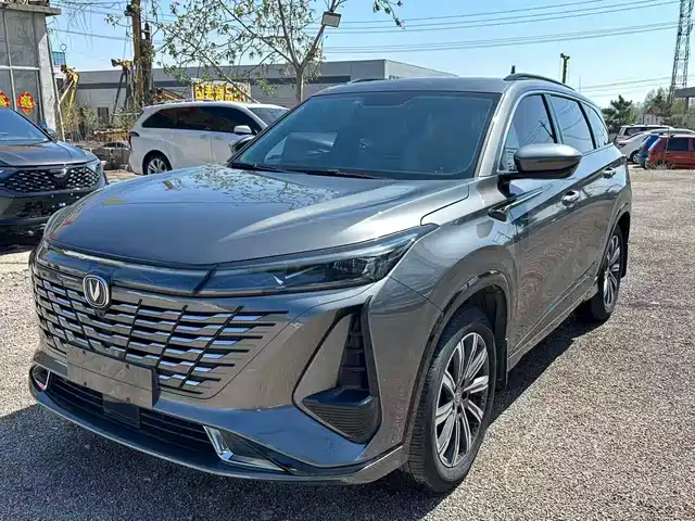 2023 Changan CS75 PLUS