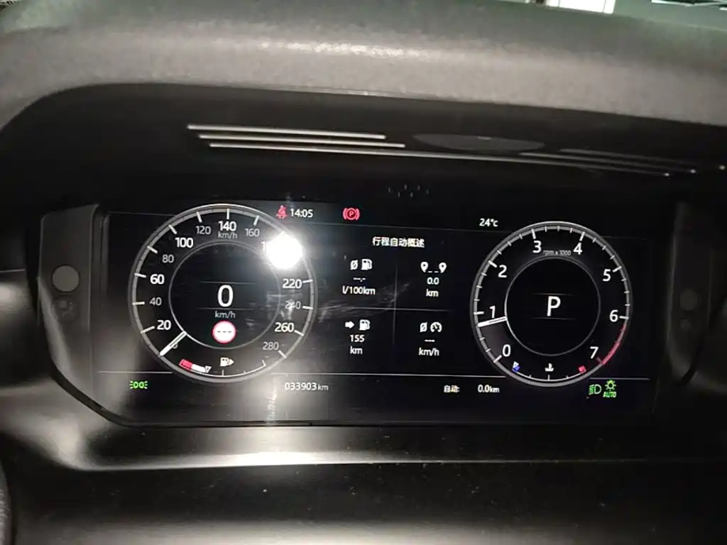 Land Rover Discovery Sport — миниатюра 12