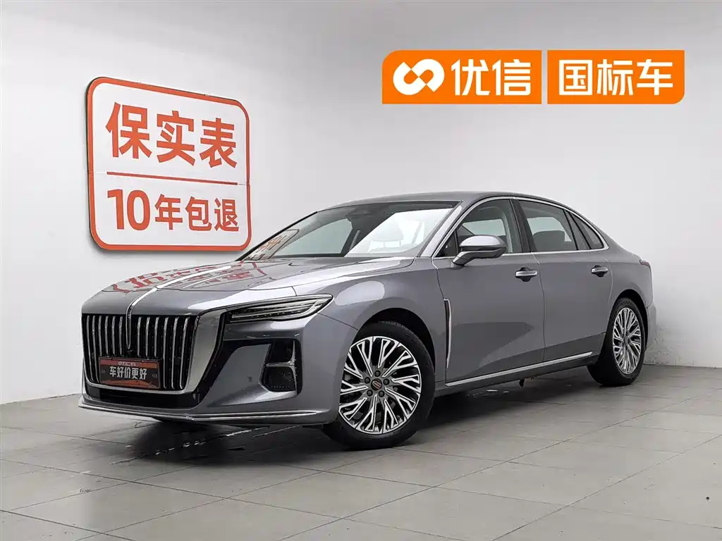 2022 Hongqi H5 - zdjęcie 1 z 24