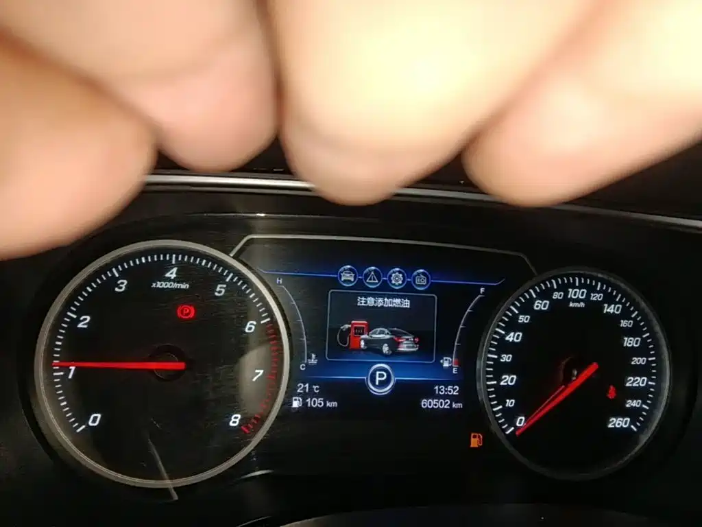 Hongqi Hongqi H5 — миниатюра 12