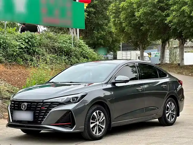 2024 Changan Eado