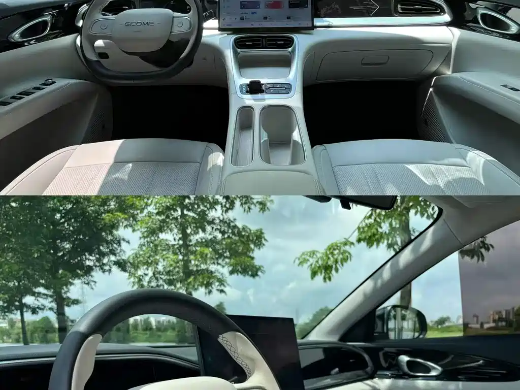 Geely Geome Xingyuan 2025 310km