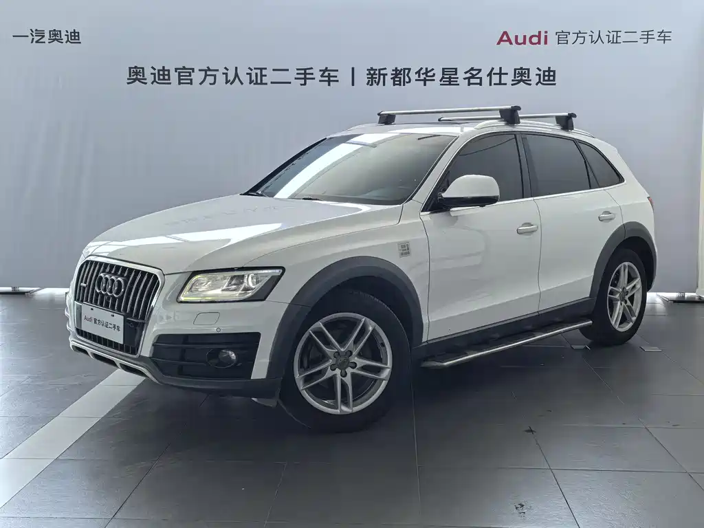 Audi Q5 2018