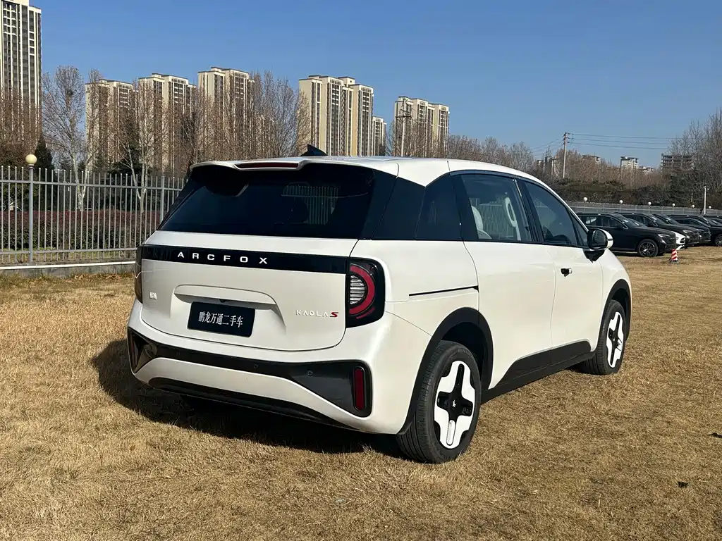 ARCFOX EXTREME FOX POLAR FOX KOALA S