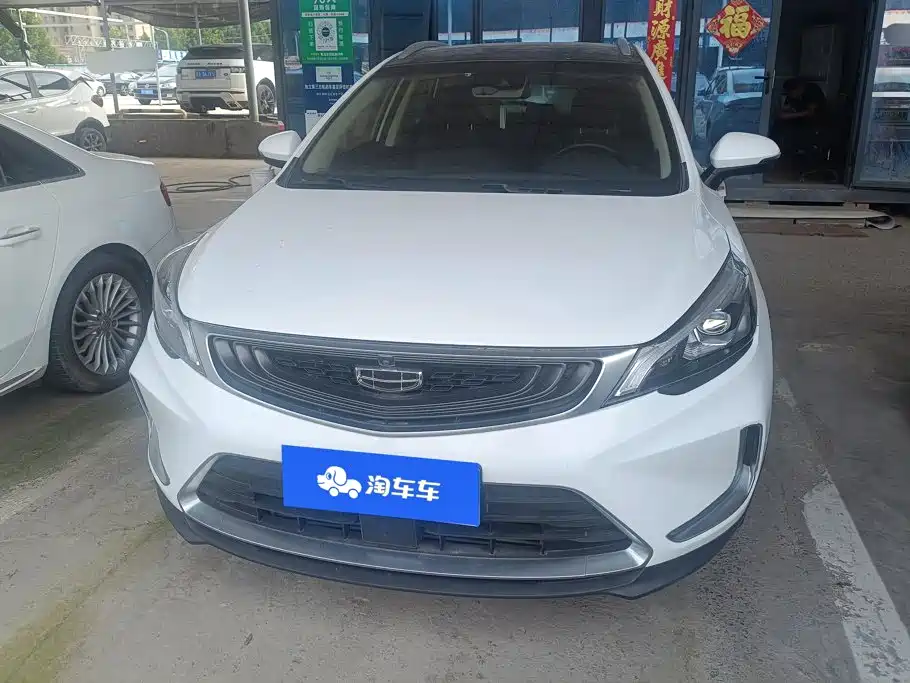 Geely Emgrand GS — миниатюра 2