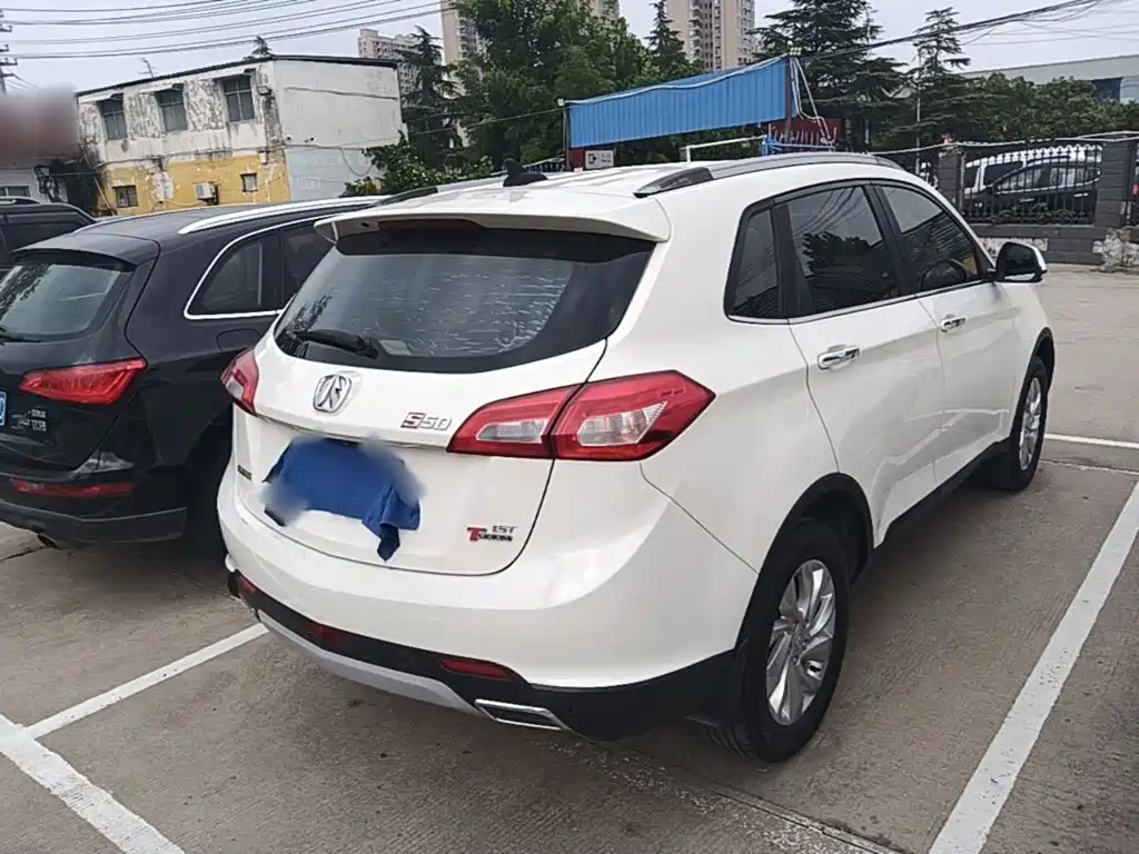 BAW Weiwang S50 — миниатюра 7