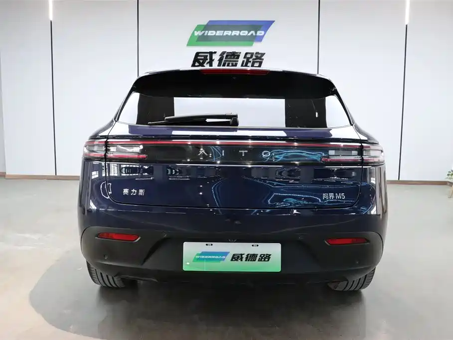 Aito M5
