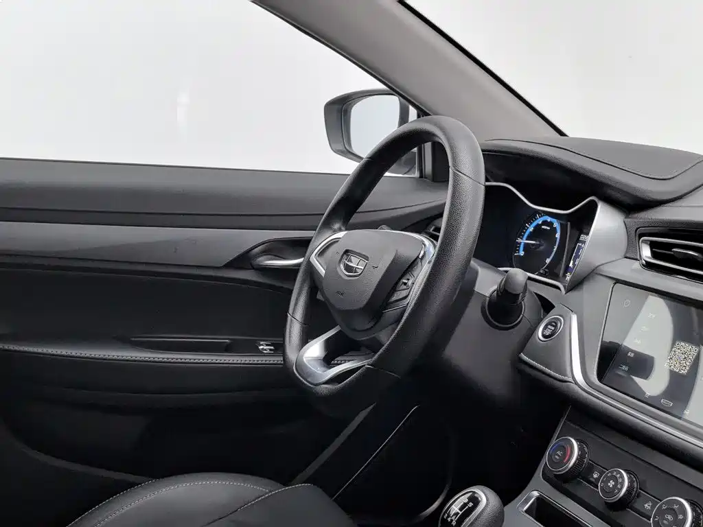 Geely Emgrand — миниатюра 22