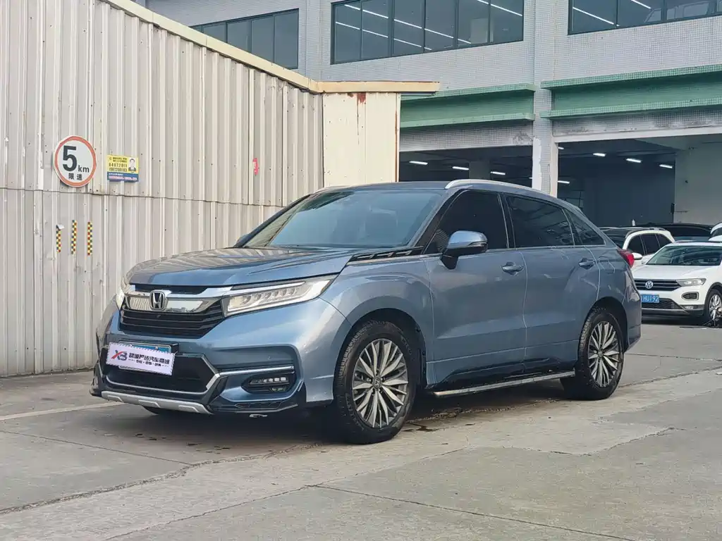 Honda Avancier 2020