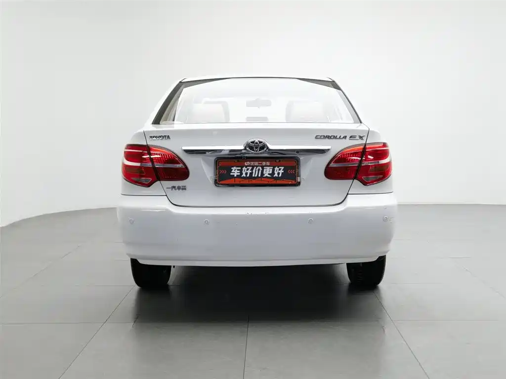 Toyota Corolla 2013 1.6L MT Luxury