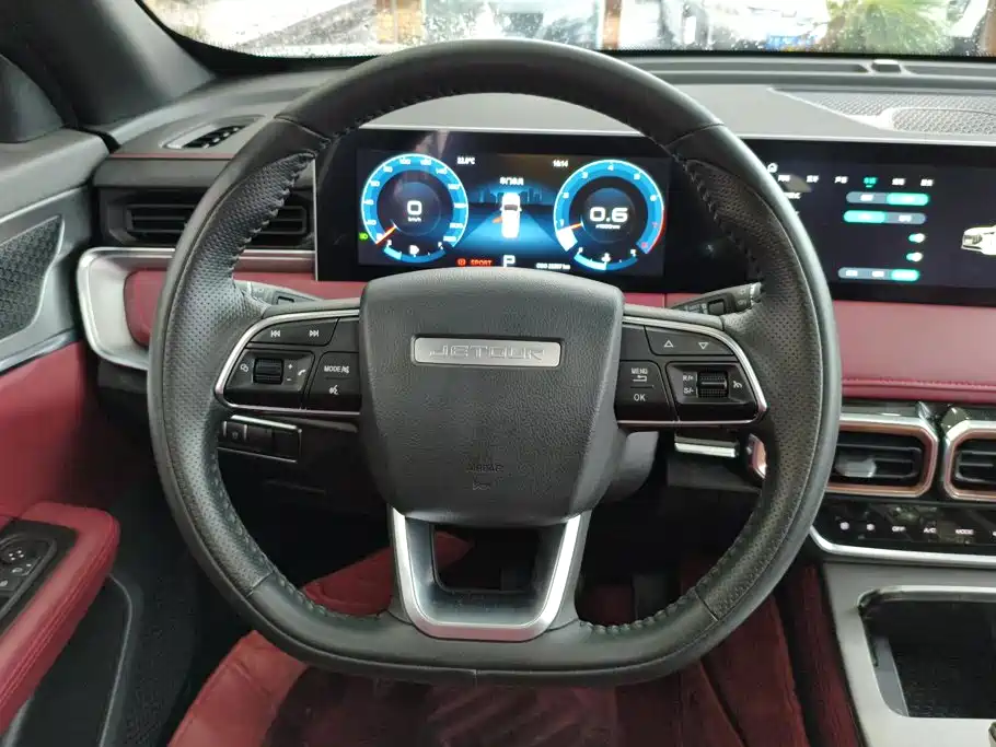Jetour X70 PLUS — миниатюра 15