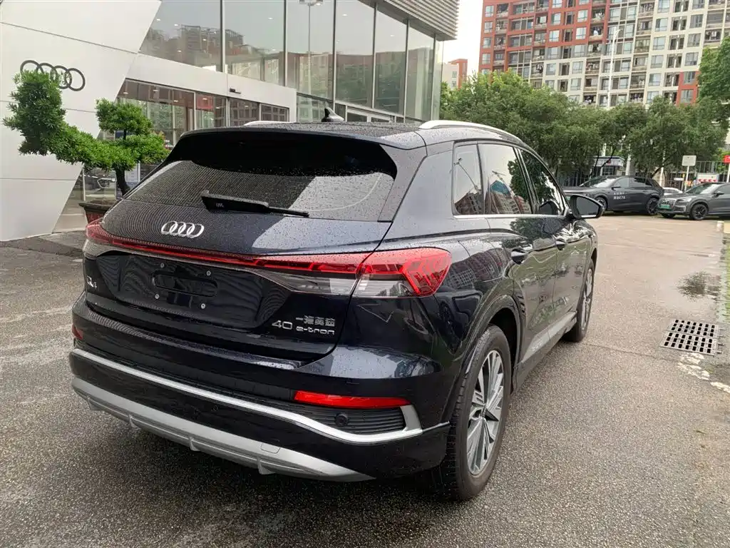 Audi Q4 e-tron 2024 40 e-tron