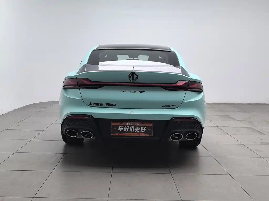 MG MG7 — миниатюра 4