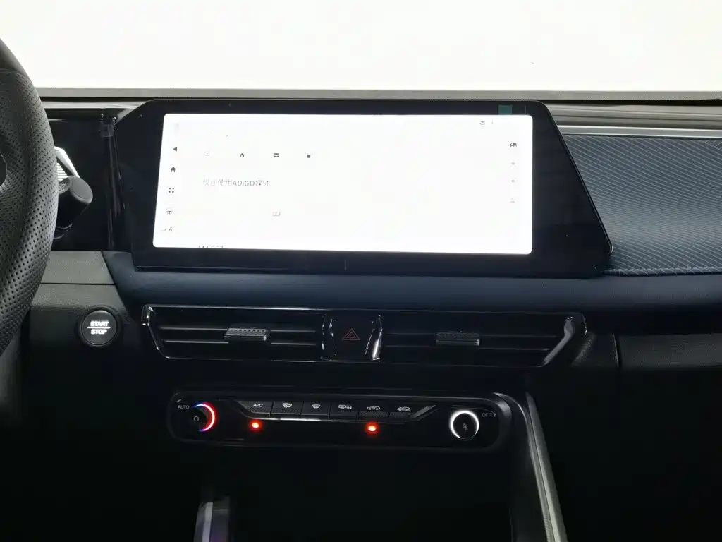 GAC Motor Trumpchi GS3 — миниатюра 12