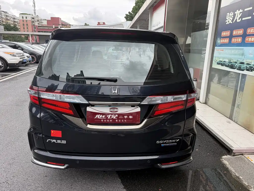 Honda Odyssey 2019 2.0L Smart