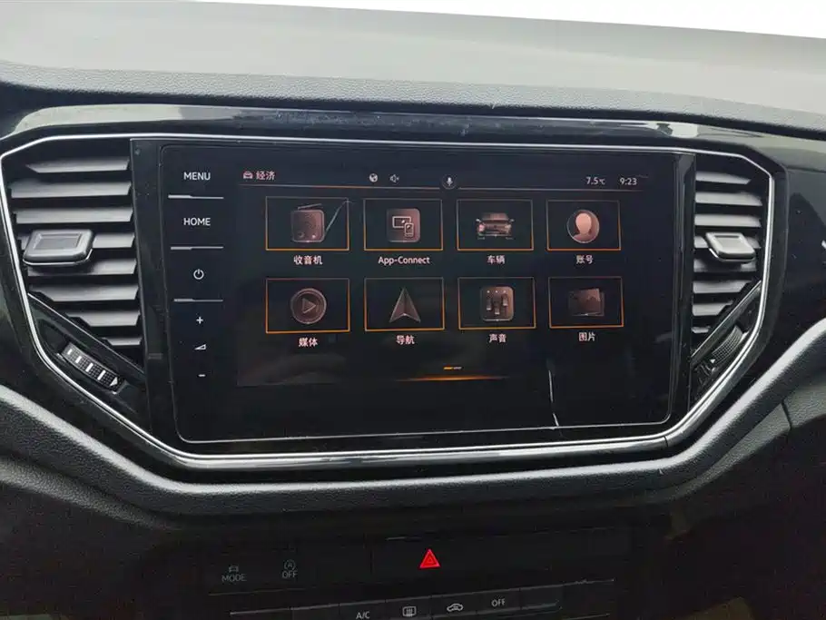 VOLKSWAGEN T ROC EXPLORING SONGS