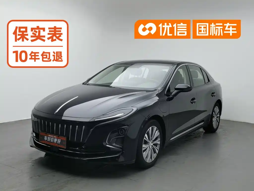 Hongqi Hongqi E-QM5