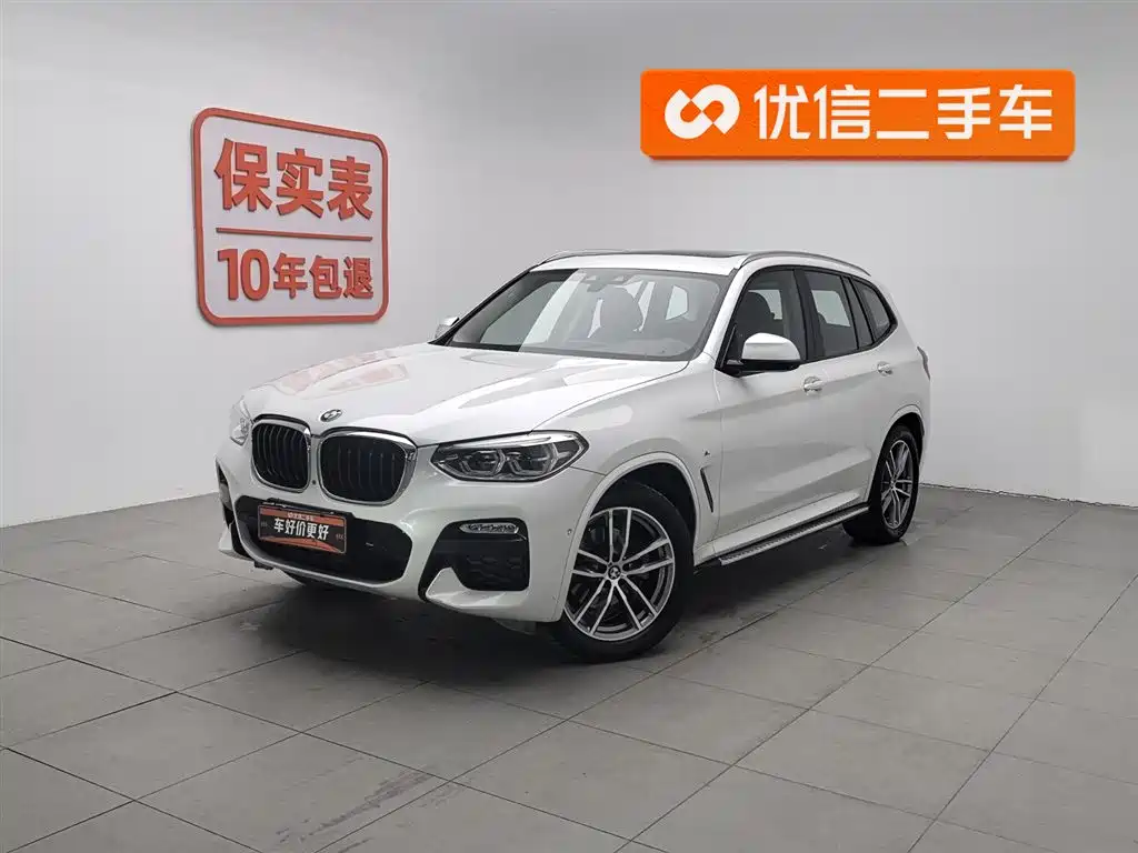 BMW X3 2019