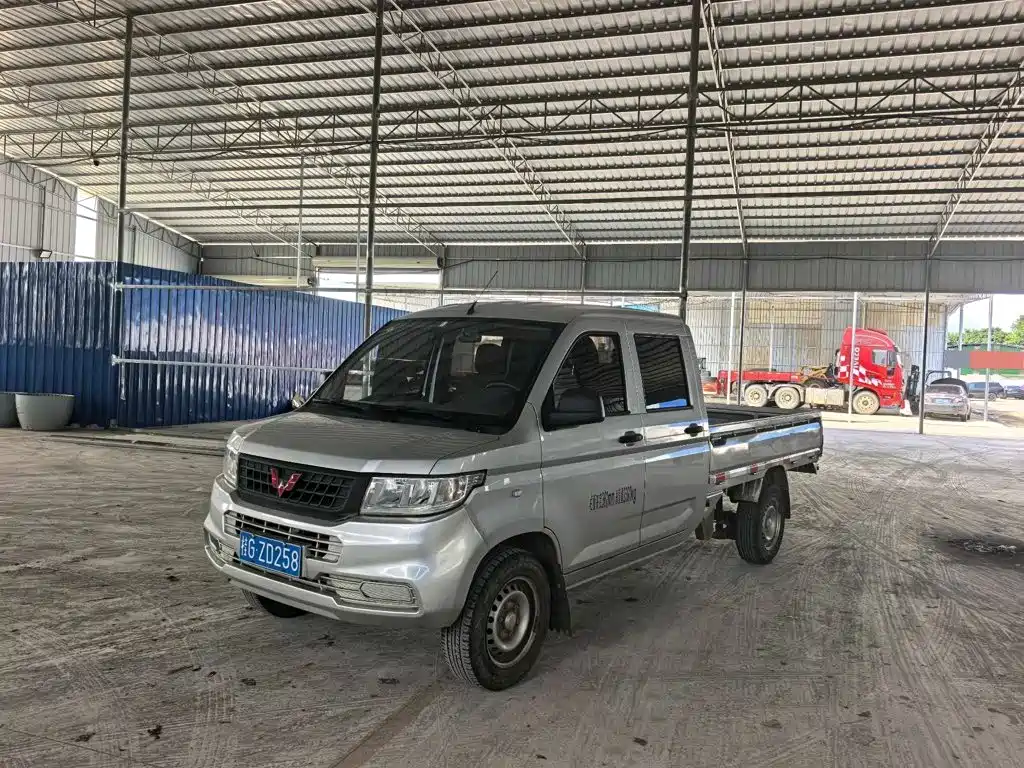 Wuling Rongguang New Truck