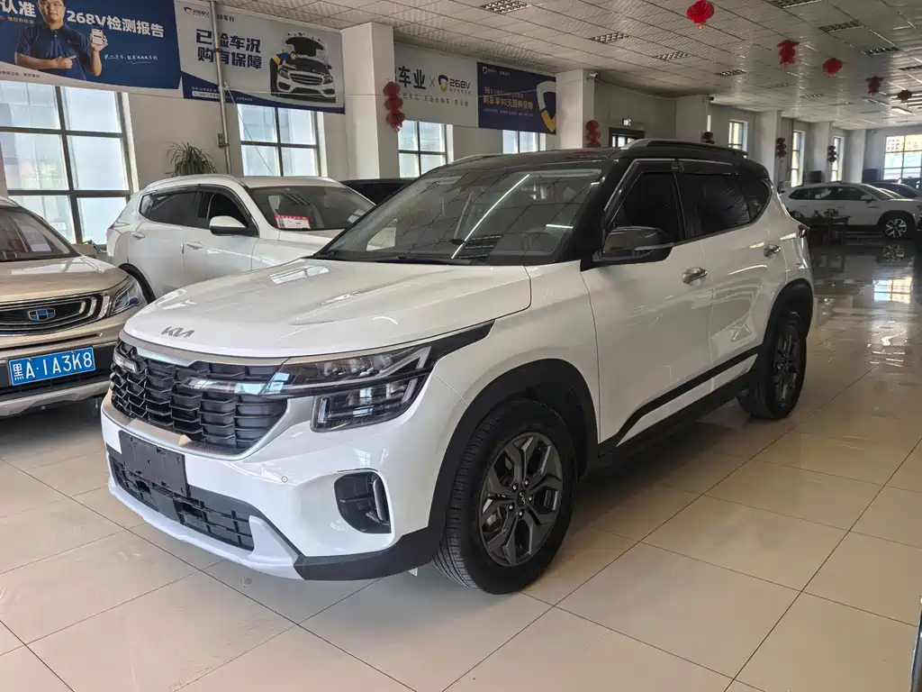Kia Seltos