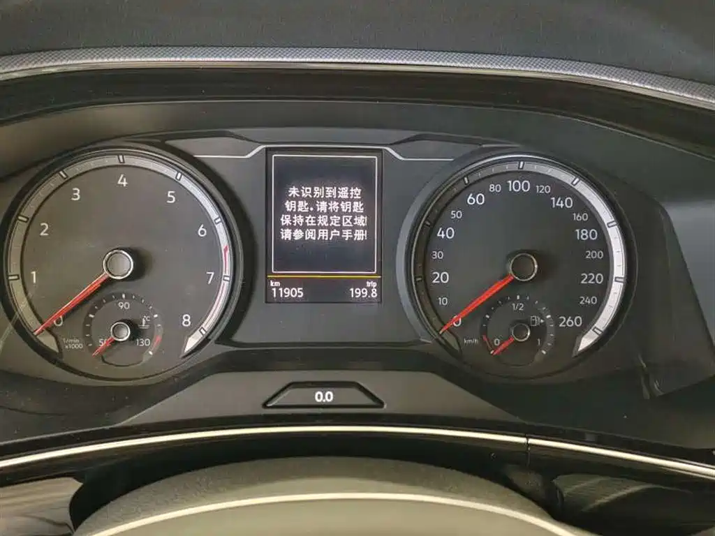 VOLKSWAGEN TANYUE