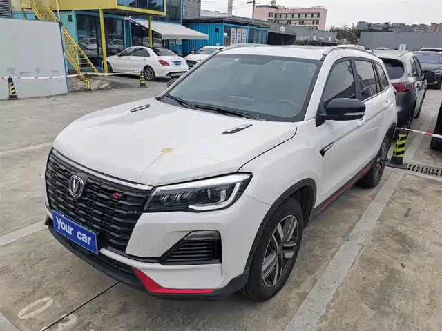CHANGAN CS75