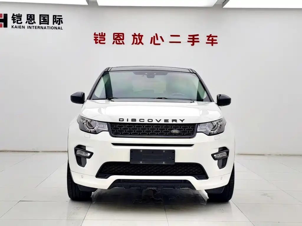 Land Rover Discovery Sport — миниатюра 2