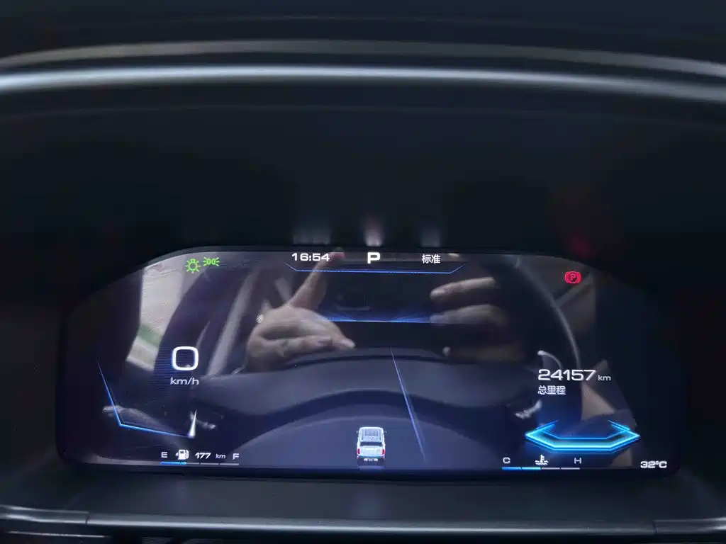 Haval Cool Dog — миниатюра 12