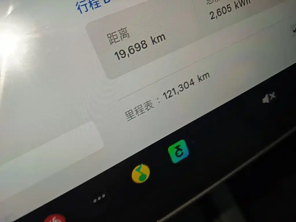 Tesla Model 3 — миниатюра 12