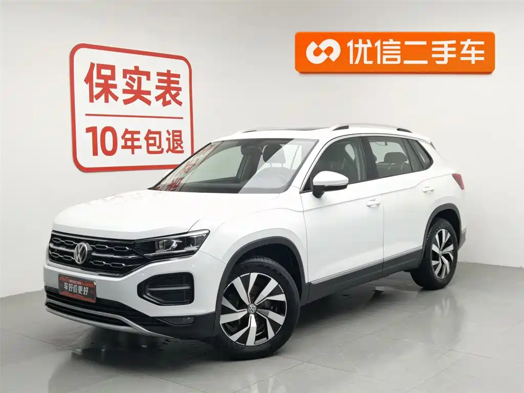 Volkswagen Tayron 2019