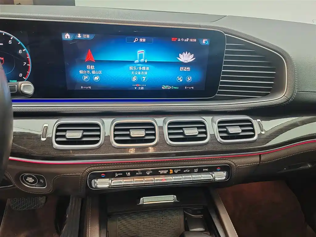 Mercedes-Benz GLS — миниатюра 2