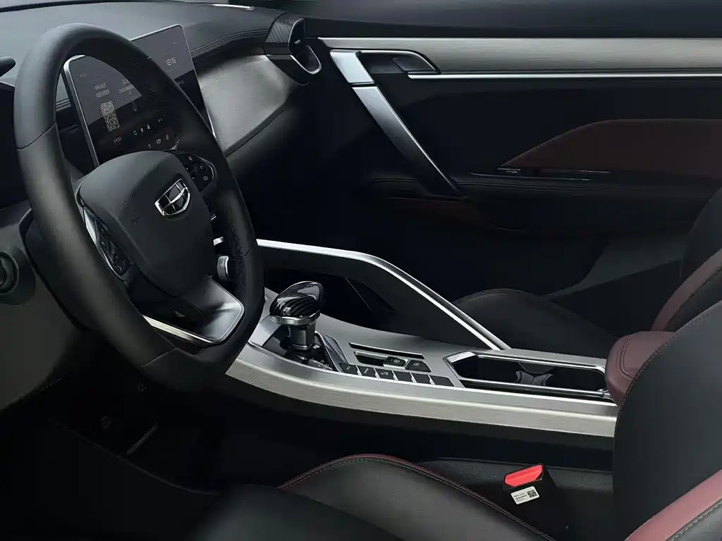 GEELY AUTOMOBILE BINYUE