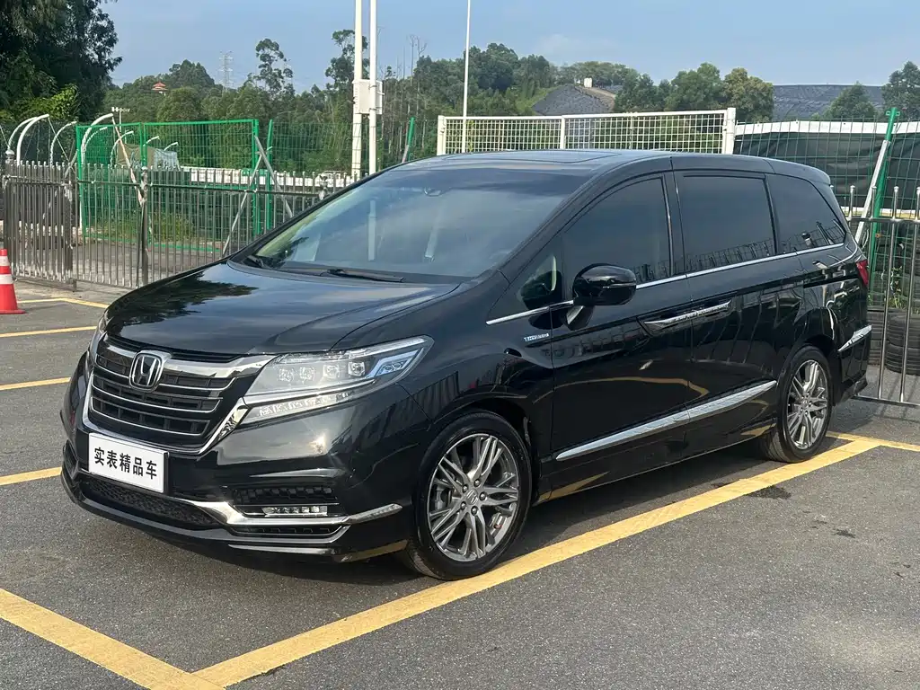 Honda Elysion