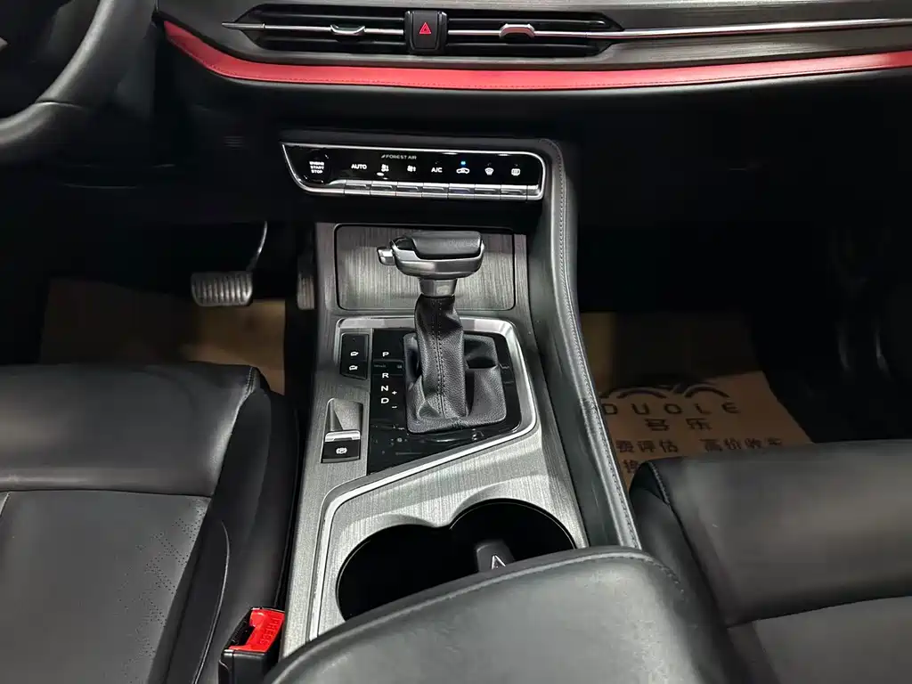Changan CS55PLUS - фото 12