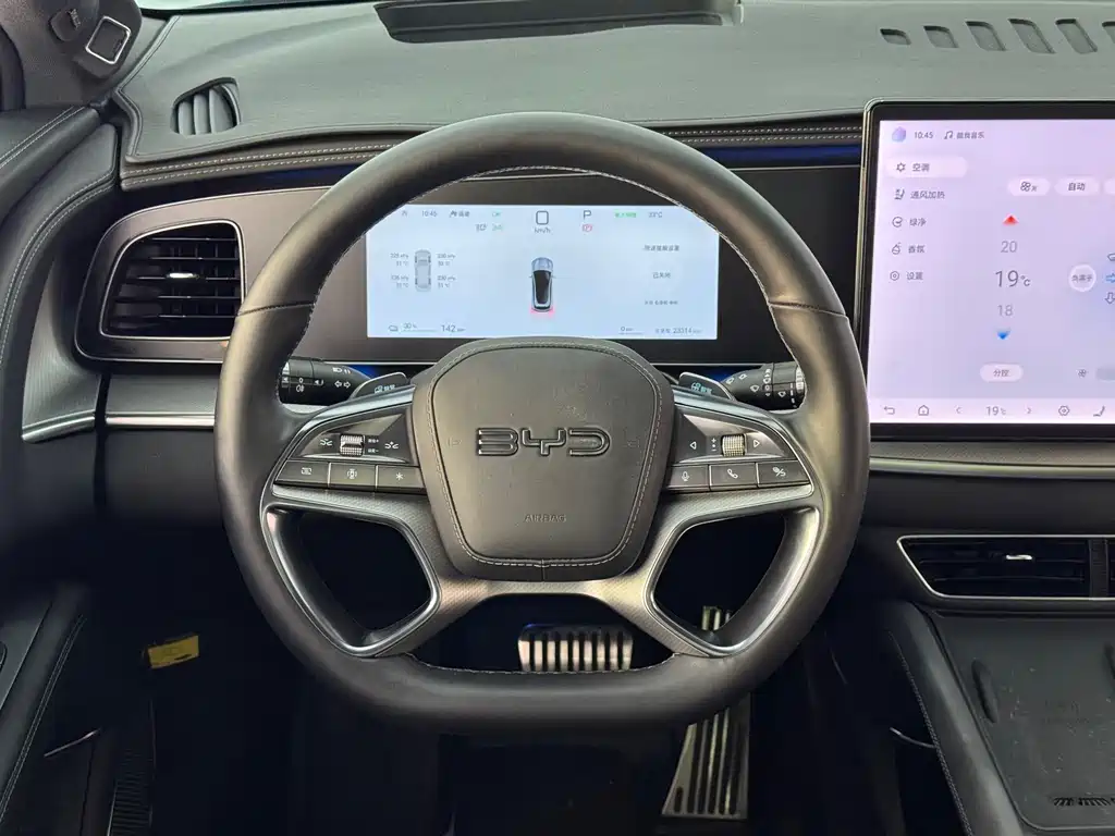 BYD Sealion 07 EV — миниатюра 19