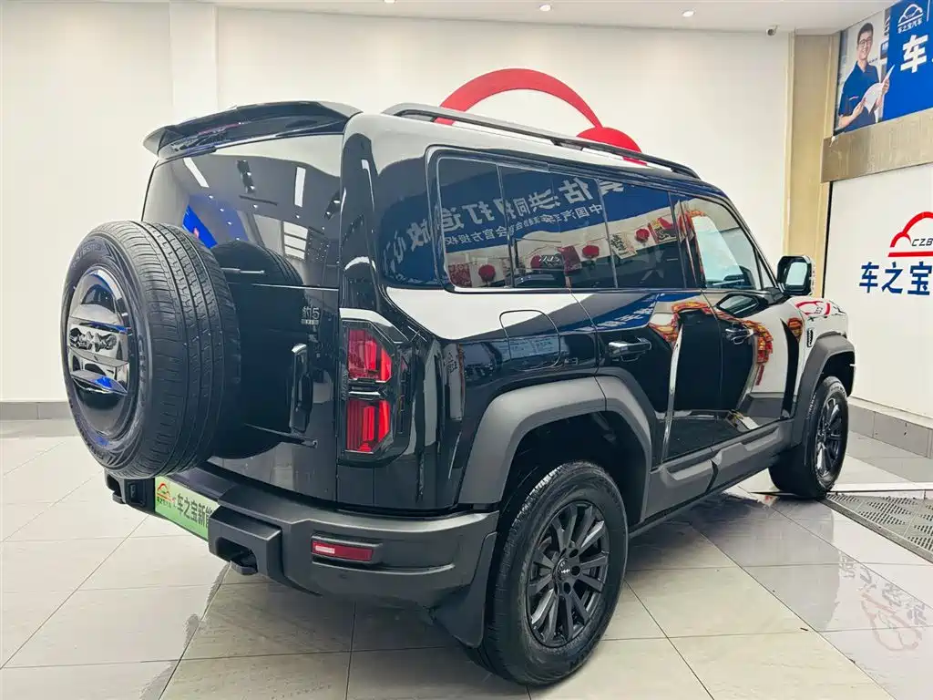 FANG CHENG BAO LEOPARD 5