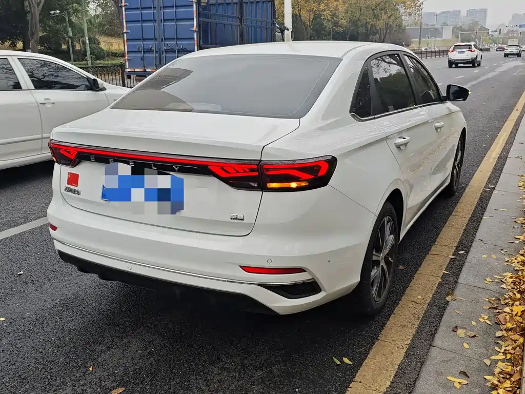 GEELY AUTOMOBILE EMGRAND